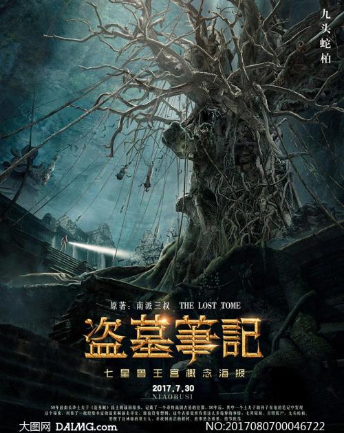 珠海申请国际驾照在中国能用吗